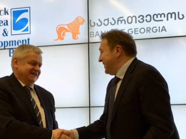 BSTDB Expands Local Currency Funding for Bank of Georgia to Support SME Sector