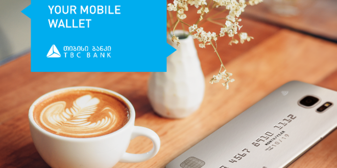 TBC Bank Launches TBC Wallet for Payment at POS Terminals via Smartphone
